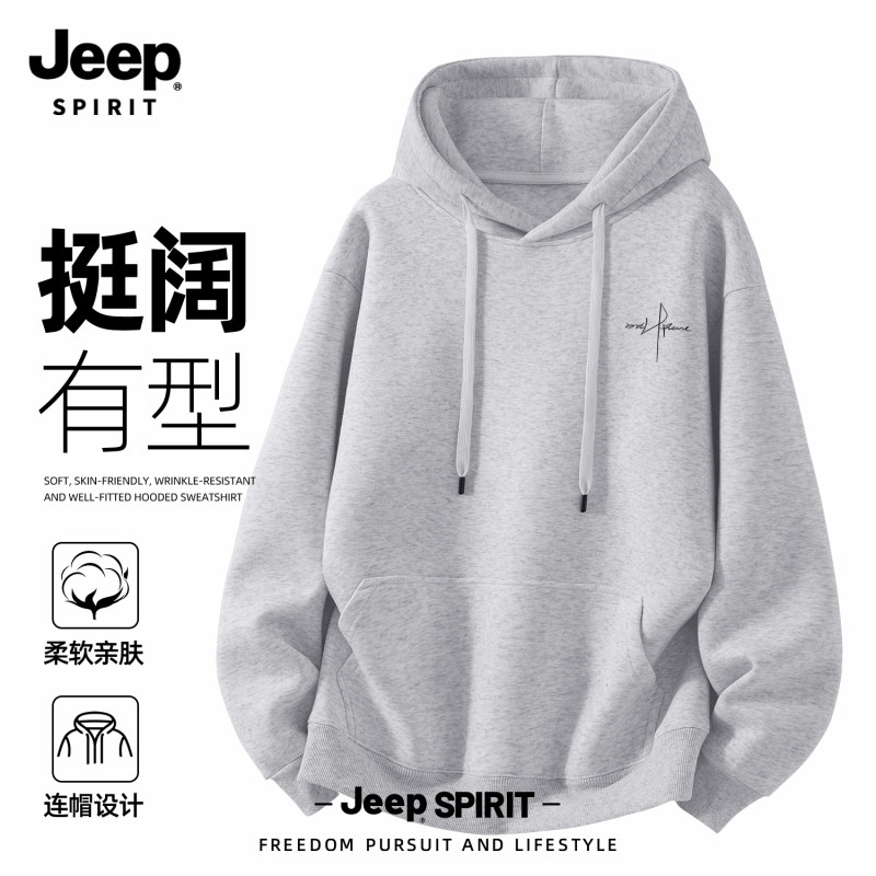 Jeepspirit美式连帽卫衣秋冬