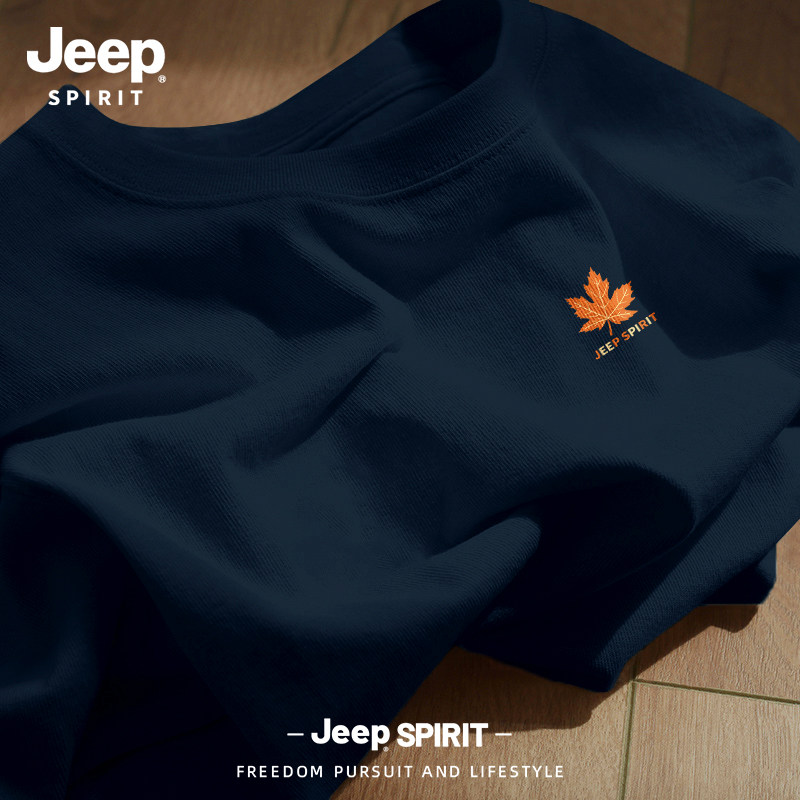 Jeep吉普纯棉长袖印花T恤男