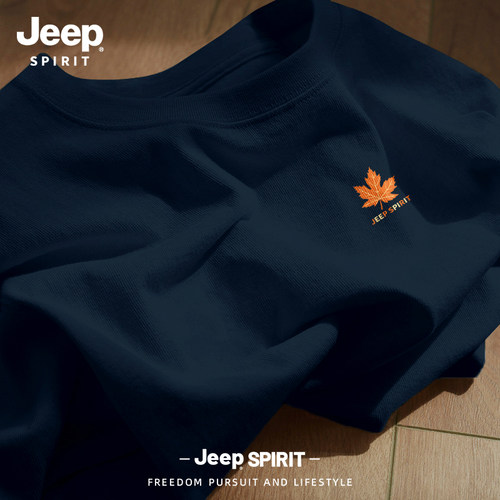 Jeep吉普纯棉长袖印花T恤男