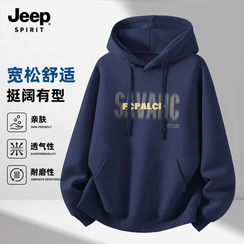 Jeepspirit美式重磅连帽卫衣