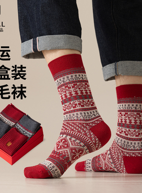 红袜子秋冬中筒袜新年喜庆长袜马年本命年大红色无骨复古礼盒袜子