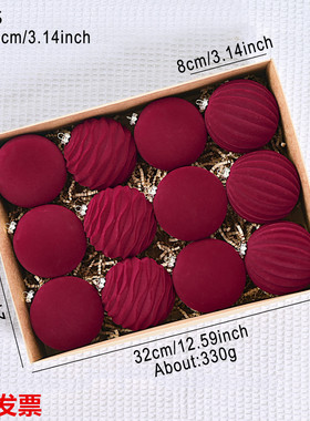 新品丝绒球植绒圣诞球圣诞树挂件酒红墨绿圣诞节装饰品8cm6cm12个