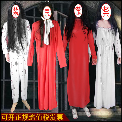 万圣节装饰酒吧布置鬼屋道具恐怖