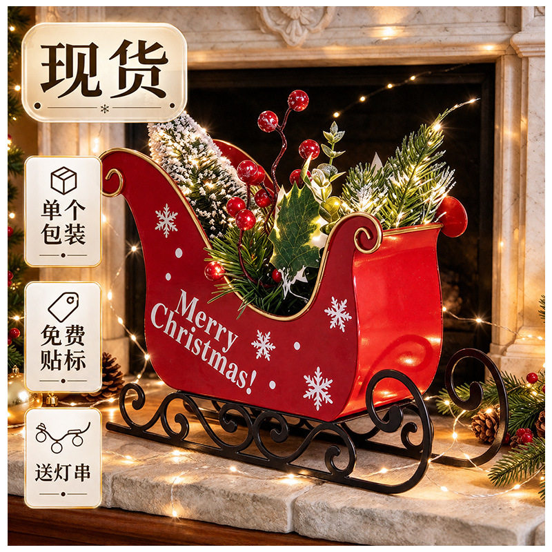 新品带灯圣诞雪橇车 桌面迷你圣诞摆件铁艺场景橱窗圣诞装饰品