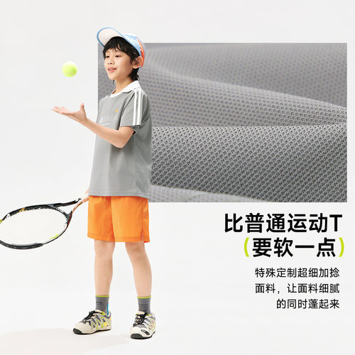 【夏上新】EBAER儿童短袖POLO衫2026夏季新款男女童翻领T恤上衣凉