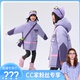 1125409013 中款 CC家CC 儿童棉衣