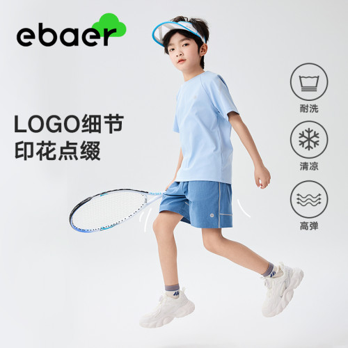 【宁儿专属】EBAER童装儿童短裤轻运动裤2025夏季新款男女童裤子