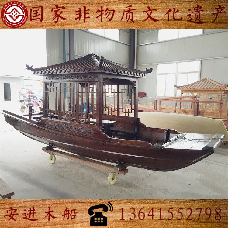 仿古木船/手划船/小画舫船装饰木船钓鱼船游船观光木船拍照摄影船
