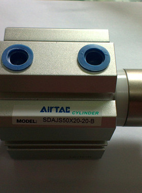台湾亚德客薄型可调气缸附磁石SDAJS50X20-20-B 100%原装正品