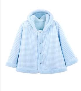 Cape pour enfant - Ref 2154362 Image 4