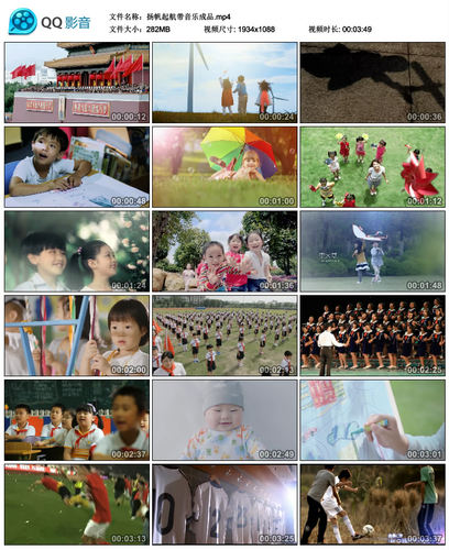 幼儿园小学生开学毕业典礼舞台LED大屏幕高清背景视频素材成品