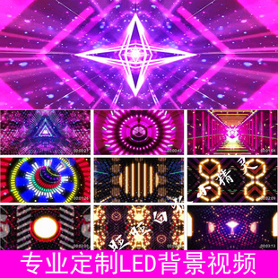 野狼disco 动感炫酷街舞蹈DJ 晚会年会舞台LED大屏幕背景视频素材