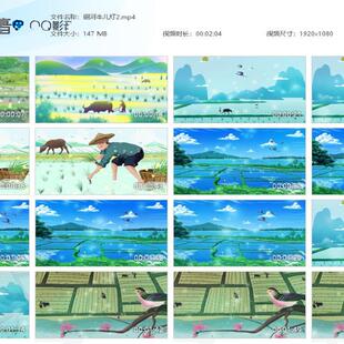 铜河牛儿灯2 儿童少儿舞台表演大屏幕背景视频素材