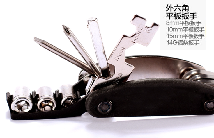 Outils pour vélo - Ref 2292621 Image 3