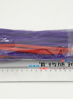 美发烟花杠子卷发爆炸头