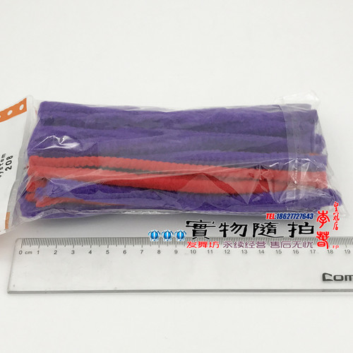 美发烟花杠子卷发爆炸头