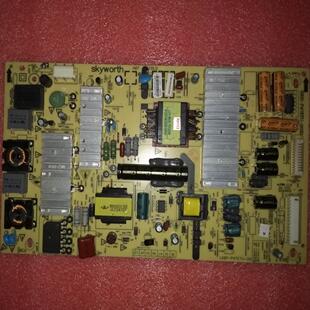 创维42E660C 42E790U 42E380S电视5800-P42ELF-0500/0120电源板