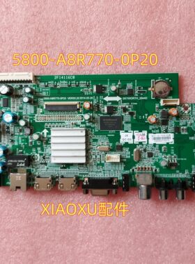 原装创维55E361W主板5800-A8R770-0P20配屏SDL550FY (LD0-611)