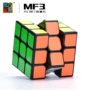 Rubiks cube lớp học MF3 thứ ba Khối Rubik cảm thấy trơn tru gửi hướng dẫn Đồ chơi giáo dục văn hóa miền ma thuật - Đồ chơi IQ bộ đồ chơi lego