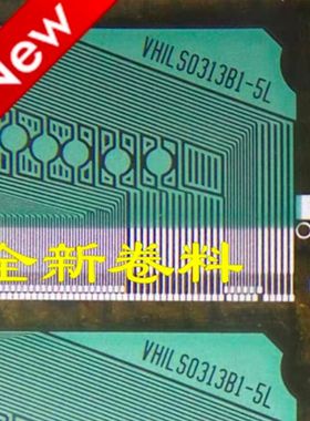 热卖vhils0313b1－5l 液晶电视维修材料全新片料原装COF