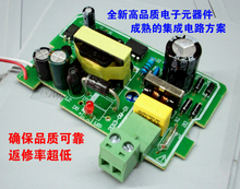 AN-1215 12V-2A电源维修备用 保修期内以坏换新