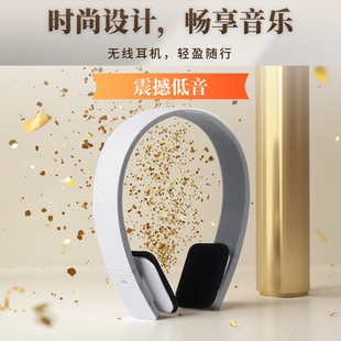 AEC 618头戴式无线蓝牙耳机主动降噪运动音乐超长待机双耳有线