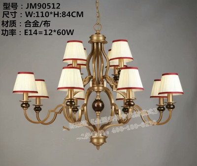 欧式风客厅卧室房间吊灯