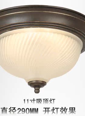 莹辉百得诗特美式简约卧室过道阳台玄关进门LED节能LAA系列吸顶灯