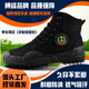 女 透气吸汗劳保男鞋 解放鞋 户外登山徒步鞋 高帮耐磨防滑特训保安鞋