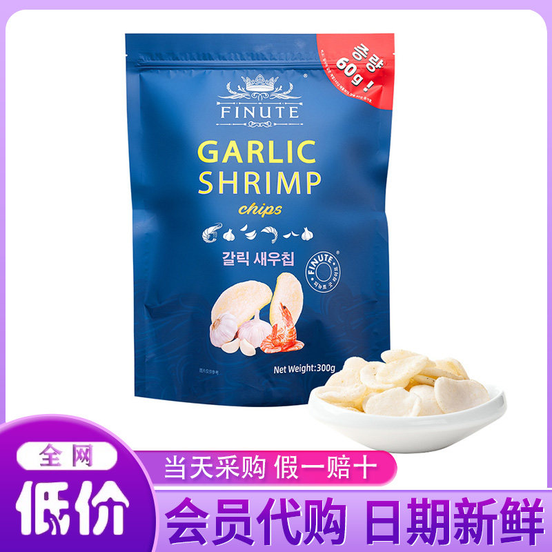 山姆超市代购 韩国进口FINUTE蒜味虾片 休闲网红零食办公室 300g