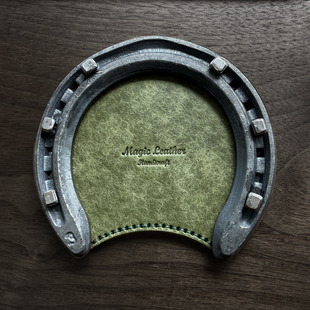 马蹄铁杯垫马掌牛皮茶托文创复古创意真皮咖啡杯托定制Logo格调性