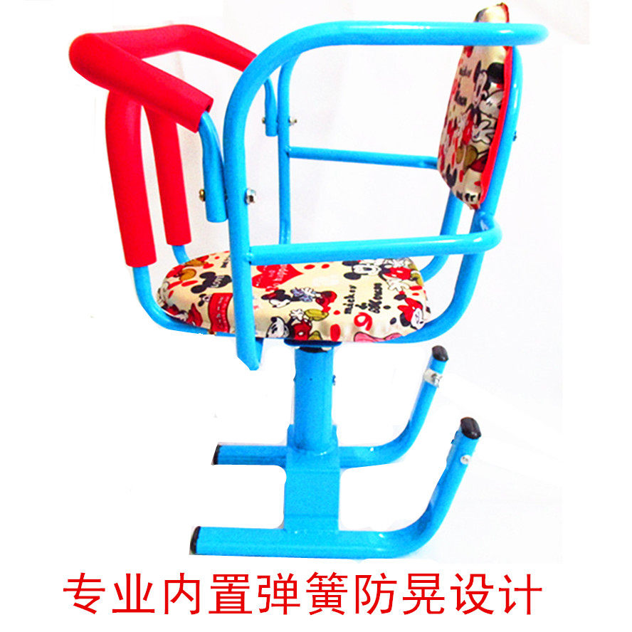 siège enfants pour vélo - Ref 2418145 Image 3