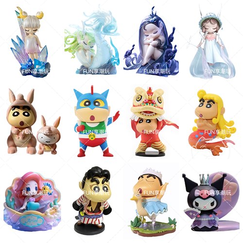 52TOYS盲盒隐藏蜡笔小新LuLu猪酷洛米胖虎熊猫吾皇Sleep迪士尼