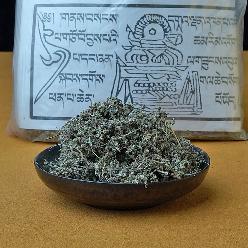 野生除菌天然西藏熏香粉康巴草