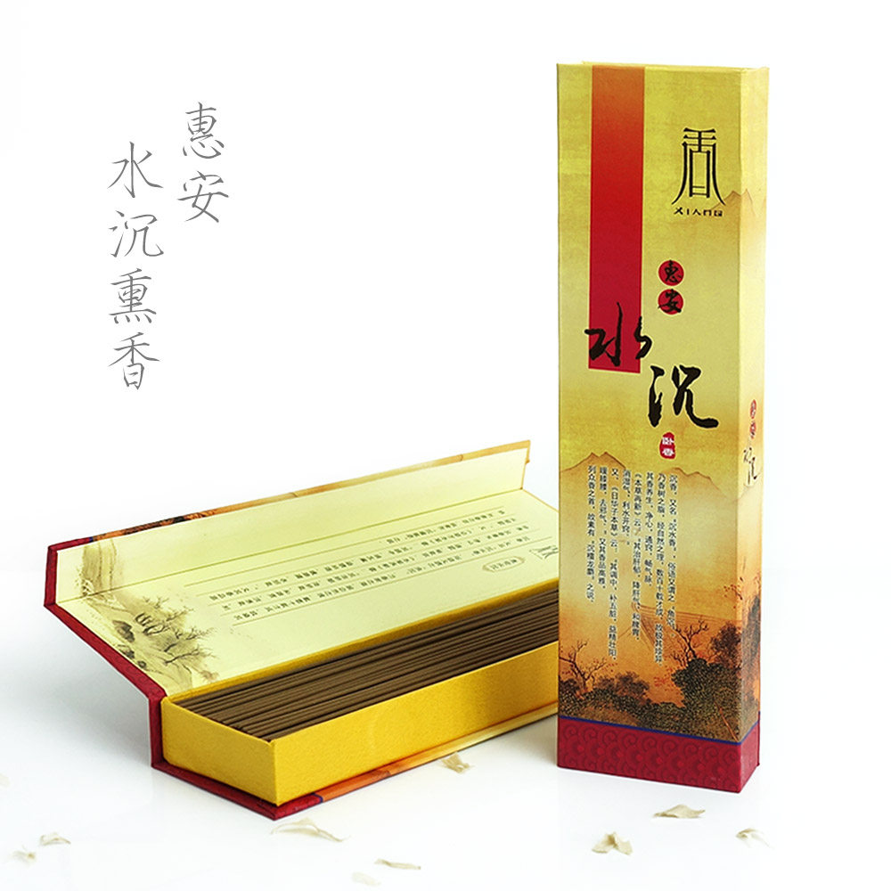 家用安神线香越南沉香带甜幽香