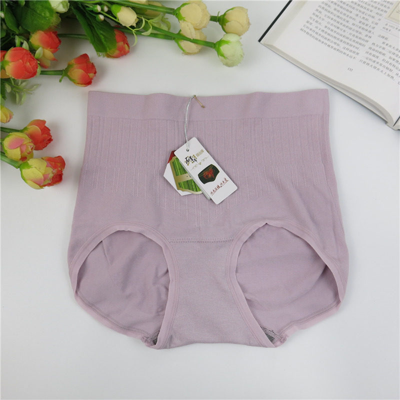 二条 爱美莱内衣女魔力型无缝短裤远红外中高腰石墨烯养巢暖宫裤,女士内衣/男士内衣/家居服,女三角裤,淘宝优惠券,粉丝福利购,淘宝优惠卷