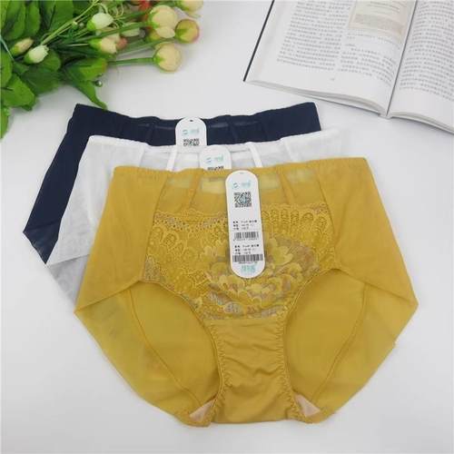 捧有圈美胸内衣pro4文胸配套内裤 轻奢轻薄性感女中腰三角裤pro4k