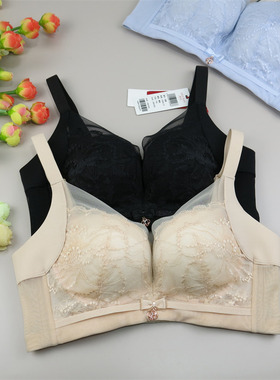 薇DZ多姿内衣植彩草木染无钢圈上薄下厚立体托聚拢文胸W806-10
