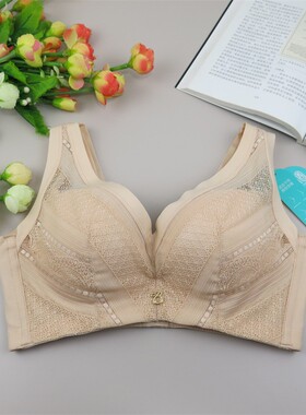 捧有圈美胸内衣双肩带背心式半钢圈智能调节上托聚拢丰挺文胸P22