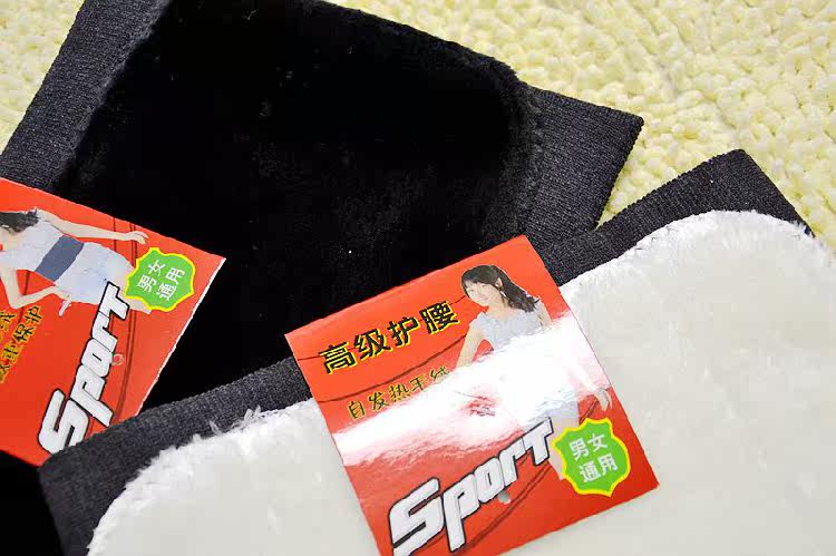 Corset simple - Ref 681880 Image 4