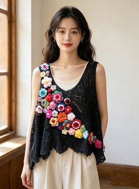 手工钩花彩色立体花朵针织背心女夏镂空透气低领百搭无袖上衣宽松