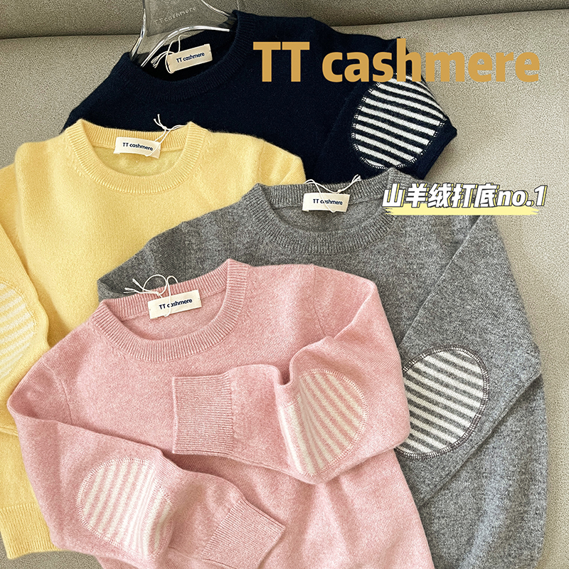 100%山羊绒羊绒衫秋冬