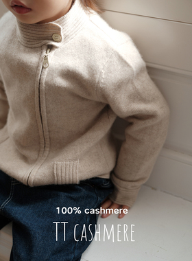 TTcashmere男童秋冬双股山羊绒拉链开衫毛衣儿童羊绒衫
