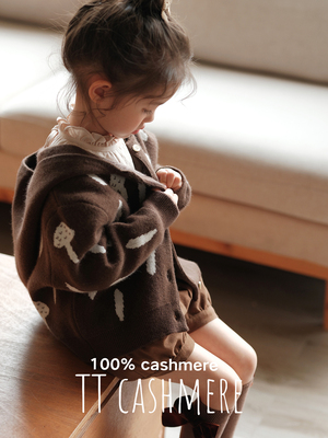 蒙威飒山羊绒儿童羊绒衫