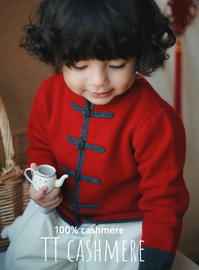 TTcashmere 山羊绒针织衫毛衣中国红保暖柔软舒适亲子男女童装系
