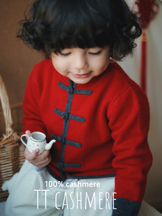 TTcashmere 山羊绒针织衫毛衣中国红保暖柔软舒适亲子男女童装系