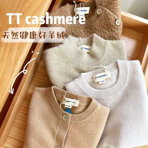 染羊绒衫质量怎么样 染羊绒衫口碑怎么样 小麦优选