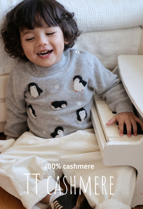 TTcashmere 山羊绒针织衫毛衣保暖柔软舒适男女童装卡通企鹅套头