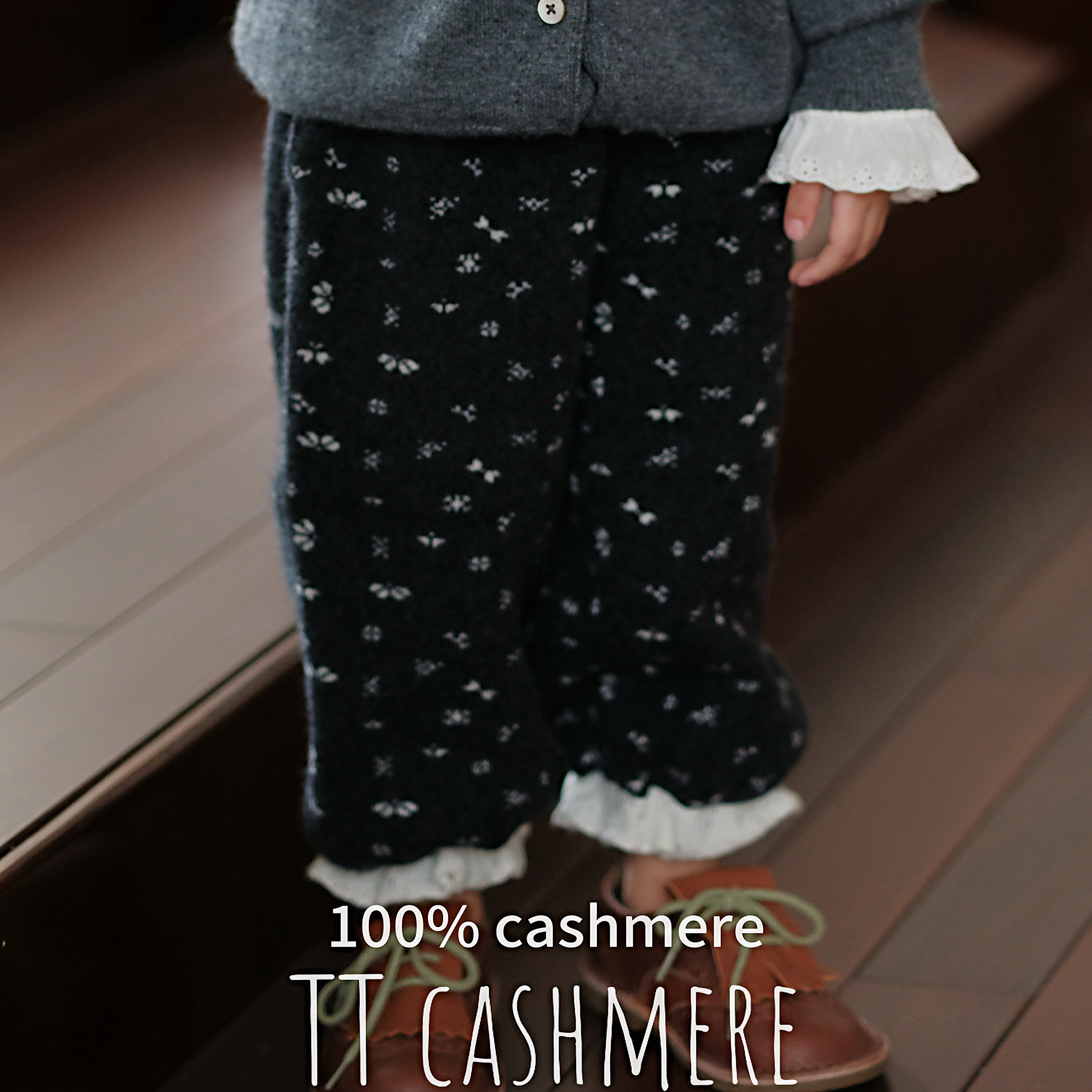 TT cashmere女童加厚可爱针织保暖可爱软糯黑白韩系花边裤