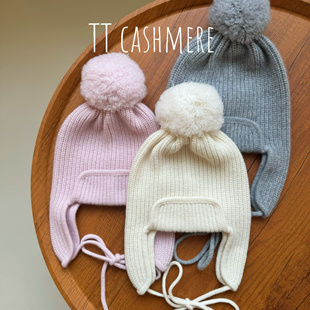 纯色山羊绒帽子男女宝宝可爱毛球护脸帽 cashmere秋冬新款